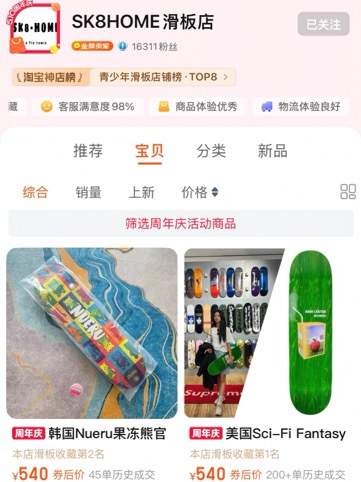 fb9269468acc5cff11fa031045c8a8f2_1747099170_5103.jpg fb9269468acc5cff11fa031045c8a8f2_1747099